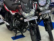 Bajaj Discover 125 2026 Motorbike
