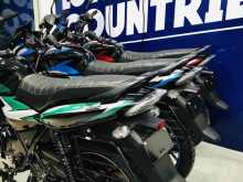 https://riyasewana.com/uploads/bajaj-discover-125-1719415122783.jpg