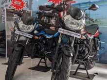 Bajaj Discover 125 2025 Motorbike