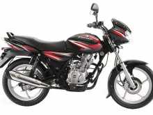 Bajaj Discover 125 2026 Motorbike