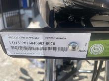 Bajaj Discover 125 2026 Motorbike