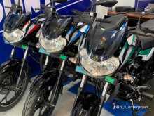 Bajaj Discover 125 2025 Motorbike