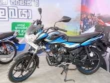 Bajaj Discover 2024 Motorbike