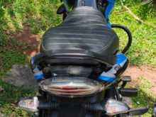 Bajaj Discover 125 2026 Motorbike