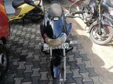 Bajaj DISCOVER 125 2015 Motorbike