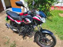 Bajaj Discover 125 2026 Motorbike