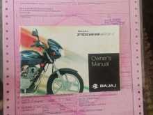 https://riyasewana.com/uploads/bajaj-discover-125-282046184152.jpg