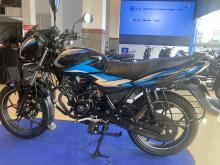 https://riyasewana.com/uploads/bajaj-discover-125-2917465419545.jpg