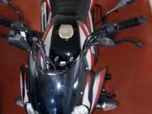 Bajaj Discover 125 2025 Motorbike