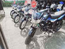 Bajaj Discover 125 2025 Motorbike