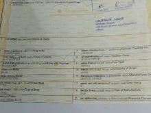 https://riyasewana.com/uploads/bajaj-discover-135-111545336325.jpg