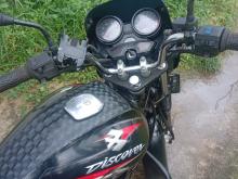 https://riyasewana.com/uploads/bajaj-discover-135-161223208755.jpg
