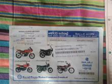 https://riyasewana.com/uploads/bajaj-discover-150-2913050619456.jpg