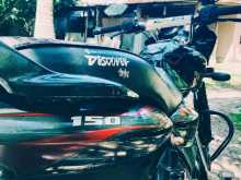 Bajaj Discover 150 2025 Motorbike
