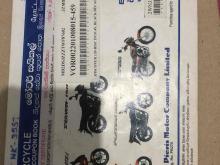 https://riyasewana.com/uploads/bajaj-discover-150dis-2018542224051.jpg