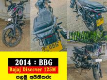 Bajaj Discover 2014 Motorbike