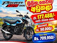Bajaj Discover 2026 Motorbike