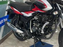Bajaj Discover 2026 Motorbike