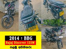 Bajaj Discover 2014 Motorbike