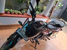 Bajaj Discover 2025 Motorbike