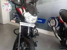 Bajaj Discover 2024 Motorbike