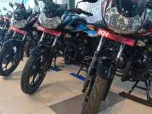 Bajaj Discover 2026 Motorbike