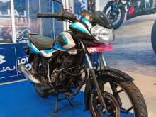 Bajaj Discover 2026 Motorbike