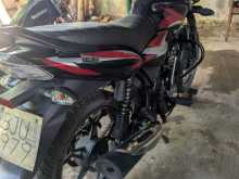 Bajaj Discover 125 2025 Motorbike