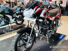 Bajaj Discover 2026 Motorbike