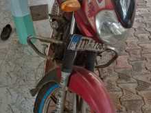 Bajaj Discover Dtsi 2007 Motorbike