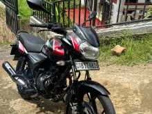 Bajaj Discover 125 2020 Motorbike
