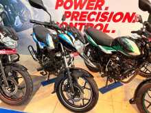 Bajaj Discover 125 2026 Motorbike
