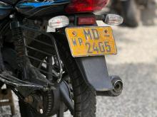 Bajaj Discover 125 2006 Motorbike