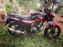 https://riyasewana.com/uploads/bajaj-discovery-100-2616580513283.jpg