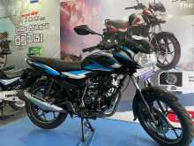 Bajaj Discover 125 2024 Motorbike