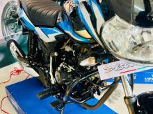 Bajaj Discover 125 2026 Motorbike
