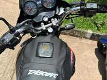 https://riyasewana.com/uploads/bajaj-discovery-150-1919420122373.jpg