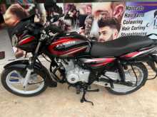 Bajaj Diseover 2016 Motorbike