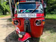 Bajaj RE 2013 Three Wheel