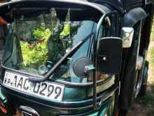 Bajaj RE 2007 Three Wheel
