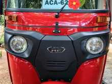 Bajaj RE 2026 Three Wheel