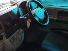 https://riyasewana.com/uploads/bajaj-every-141357394973.jpg