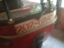 Bajaj 2 Stroke 1996 Three Wheel
