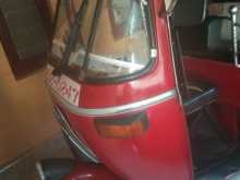 https://riyasewana.com/uploads/bajaj-ex205-108021213412.jpg