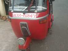 Bajaj RE 1996 Three Wheel