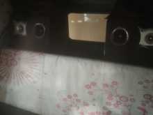 https://riyasewana.com/uploads/bajaj-ex205-1997-147184912884.jpg