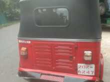 https://riyasewana.com/uploads/bajaj-ex205-1999-1119472312552.jpg