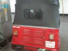 https://riyasewana.com/uploads/bajaj-ex205-1999-148120812312.jpg