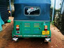 Bajaj RE 2007 Three Wheel