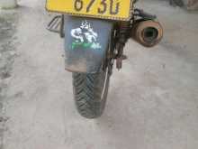 Bajaj Pulsar 150 2020 Motorbike
